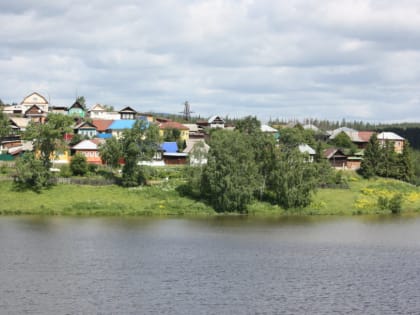 С днем рождения, Нязепетровск!