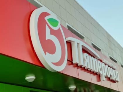 Директор «Пятерочки» в Кыштыме обокрал собственный магазин на ₽325 тыс.
