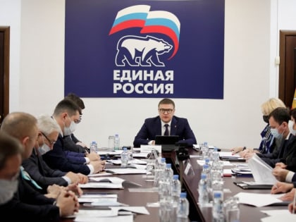 По поручению Алексея Текслера больше южноуральцев получат выплаты на покупку и установку газового оборудования