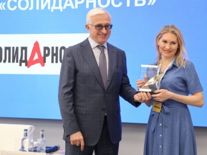 Профсоюзная победа