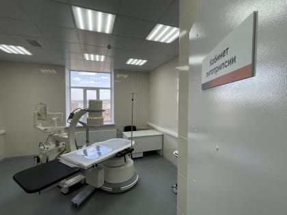 На высшем уровне