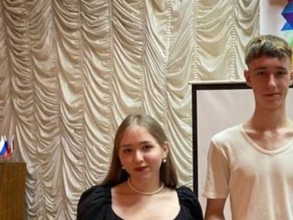 В Саткинском районе стартовал школьный этап конкурса «Ученик года»