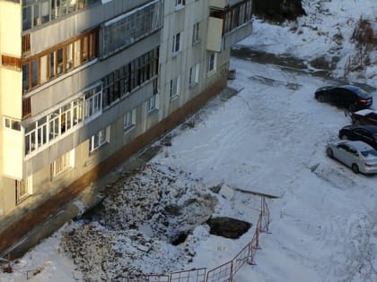 Копали, копали, да не выкопали