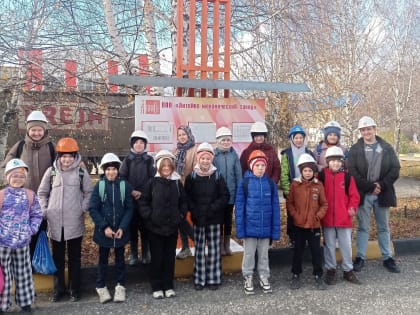 С 16 по 20 октября на ООО "Литейно-механический завод" прошла акция "Неделя без турникета", которую градообразующее предприятие Нязепетровска проводит ежегодно.