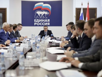 «С повышенной ответственностью»