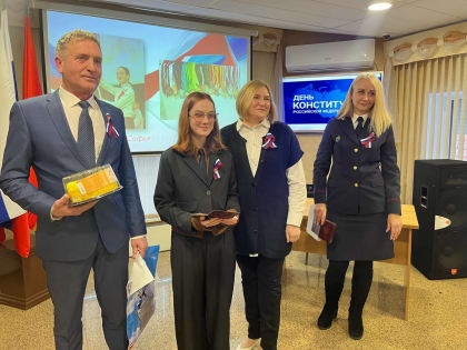 В Копейском краеведческом музее вручили паспорта юным активистам города