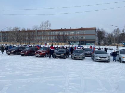 В Кыштыме состоялся автопробег в поддержку военных Российской Армии