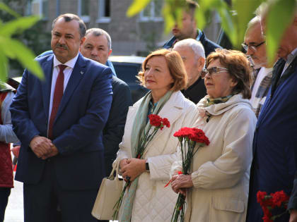 В память о выдающемся человеке