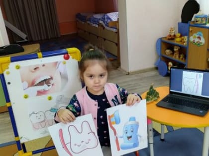В рамках Всероссийской недели дошколята и школяры учились чистить зубы правильно