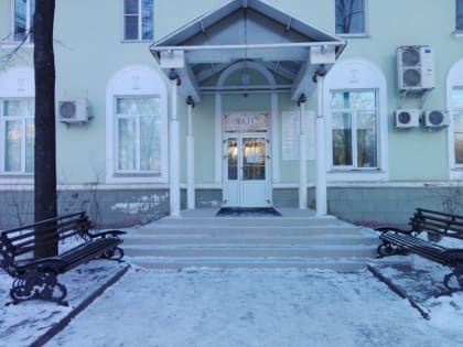 Отдел ЗАГС информирует