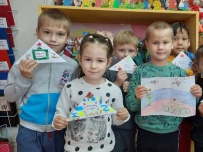 Доблести тебе в бою!