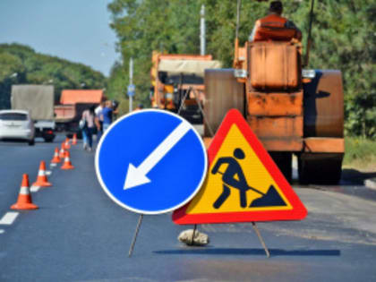 О закрытии железнодорожного переезда 2121 км