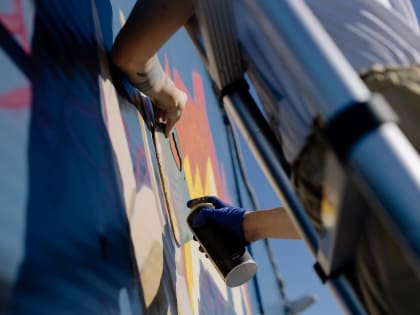 Новый импульс к развитию