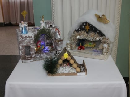 В Аше прошел районный конкурс-выставка «Рождественский вертеп»