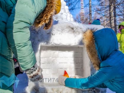 В Магнитогорске отметят Всемирный день снега