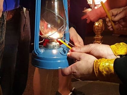 Вифлеемский огонь доставили в Челябинск