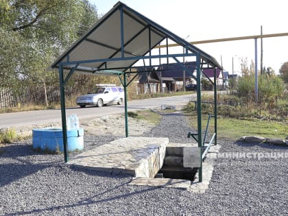 В Кыштыме благоустроен родник