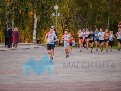 В Магнитогорске открылась регистрация на забег «Азия — Европа»