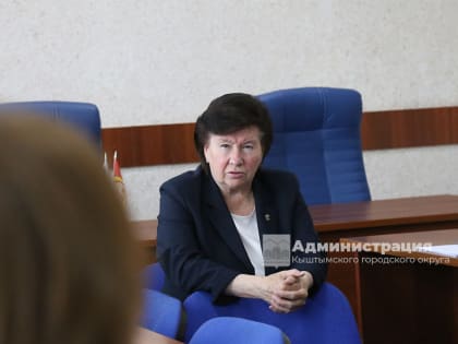 Людмила Шеболаева провела заседание проектного комитета