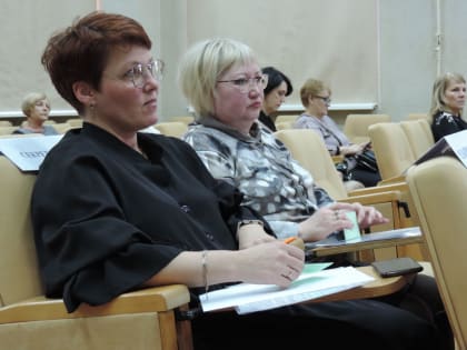 Отчётная конференция 
по выполнению Территориального соглашения