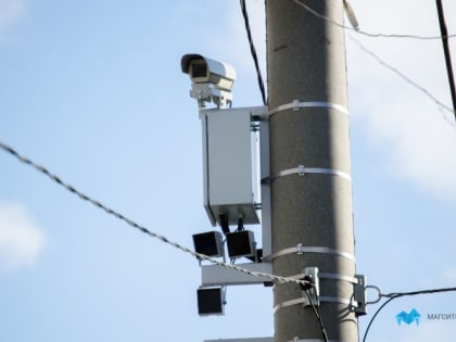 За сутки камеры зафиксировали более 10 тысяч нарушений на дорогах Магнитогорска