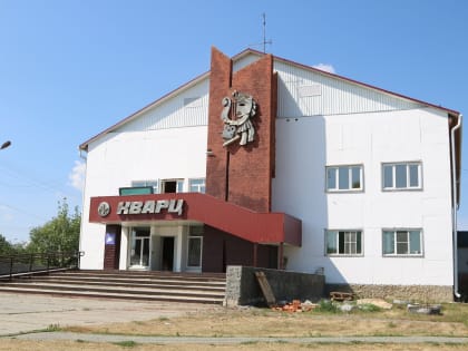 «Культура малой Родины»: подходит к концу капремонт объекта