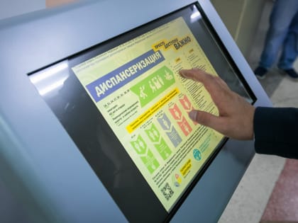 Доктор из Челябинска объяснил, от чего может заклинить шею