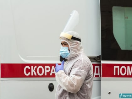 Резкий всплеск. На Южном Урале за сутки выявили 370 случаев COVID-19