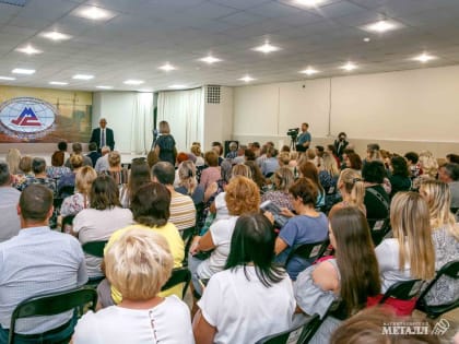 Город, в котором хочется жить