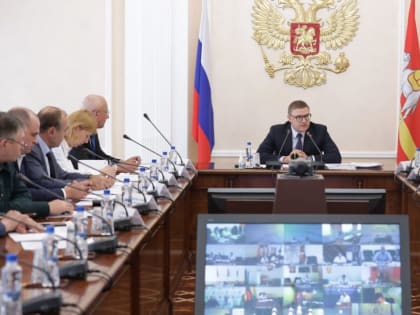 Алексей Текслер провел заседание региональной комиссии по чрезвычайным ситуациям