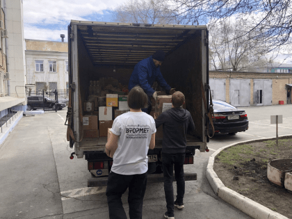 Тракторозаводское местное отделение «Единой России» отправило гуманитарную помощь для жителей Донбасса