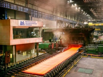 Качество толстого листового проката на ММК теперь контролирует машинное зрение