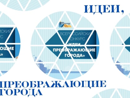 Нарисуем, будем жить