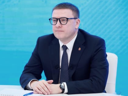 Состоялась прямая линия с губернатором Алексеем Текслером