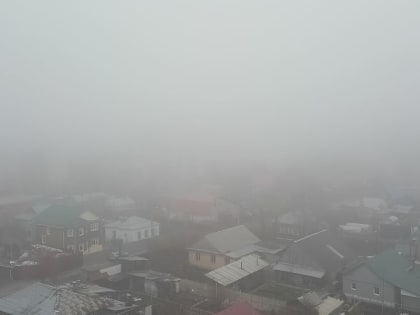 Челябинск накрыло плотным туманом