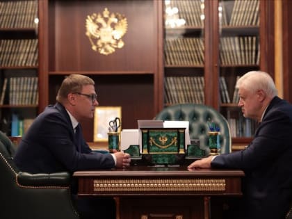 Губернатор Челябинской области Алексей Текслер провел встречу с председателем партии «Справедливая Россия – Патриоты – За правду», депутатом ГосДумы Сергеем Мироновым