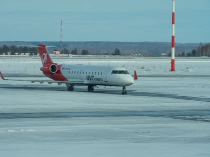 Челябинский аэропорт временно приостановил работу из-за снегопада и гололедицы