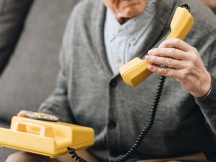 Пенсионеры из Троицка отдали мошенникам триста тысяч рублей