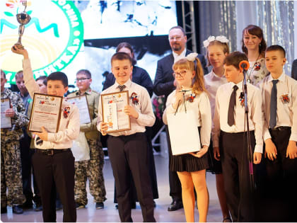 Онлайн-викторина для всех