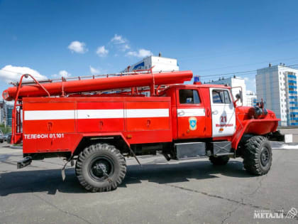 Горячий сезон