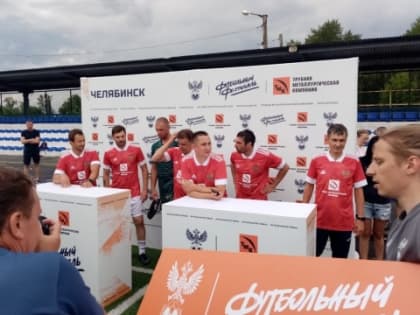 Звёзды футбола!