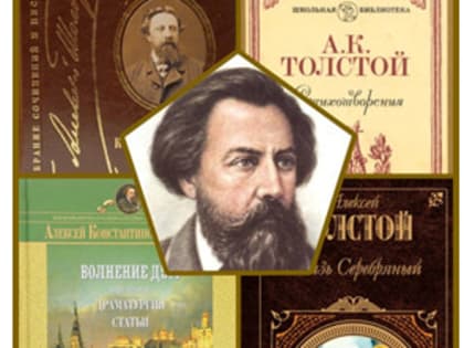 «И всё земное я люблю»