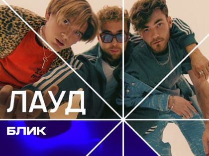 В Челябинске 17 июня стартует трёхдневный фестиваль музыки, искусства и уличных направлений