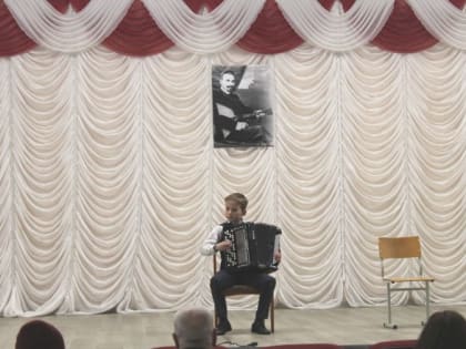 В «Доме музыки» прошёл VI Региональный конкурс исполнителей на русских народных инструментах им. В. В. Андреева