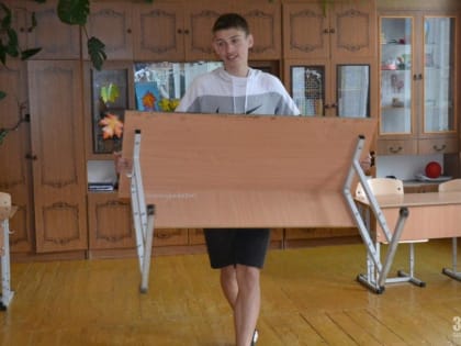 Отдыхаем с пользой