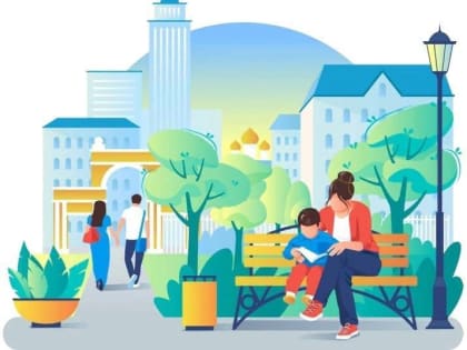 Голосование за объекты благоустройства продолжается и закончится 31 мая.