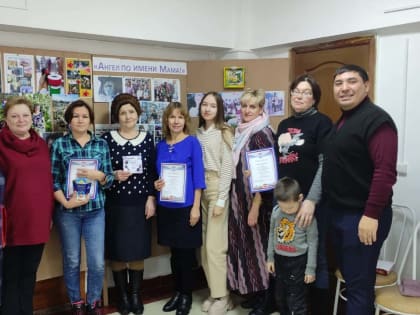 В Кусе подвели итоги конкурса «Ангел по имени мама»