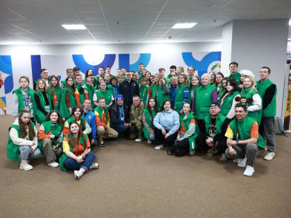 Алексей Текслер встретился с делегацией Челябинской области на Всемирном фестивале молодёжи в Сочи