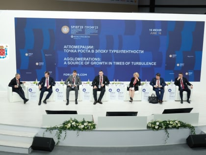 Алексей Текслер: Челябинская область активно развивает межрегиональные агломерационные связи