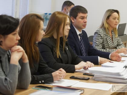 Заседание комиссии по отбору инициативных проектов на 2025 год